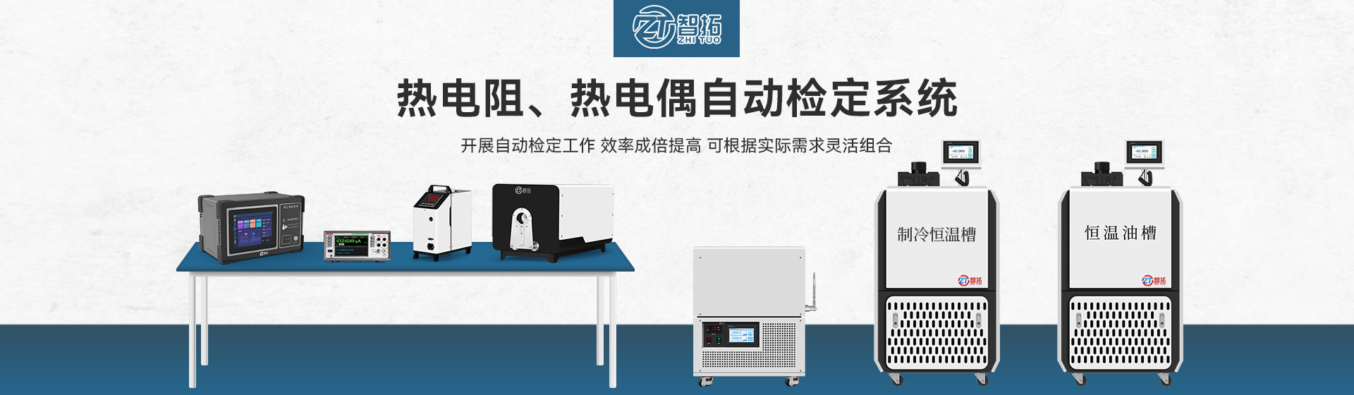 泰安市固安特工程機(jī)械有限公司 